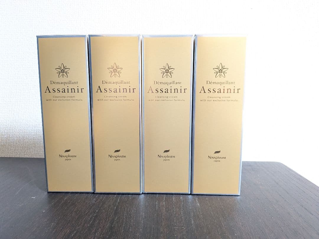 《4本》ニナファーム デマキヤン アセニール クレンジング メイク落とし