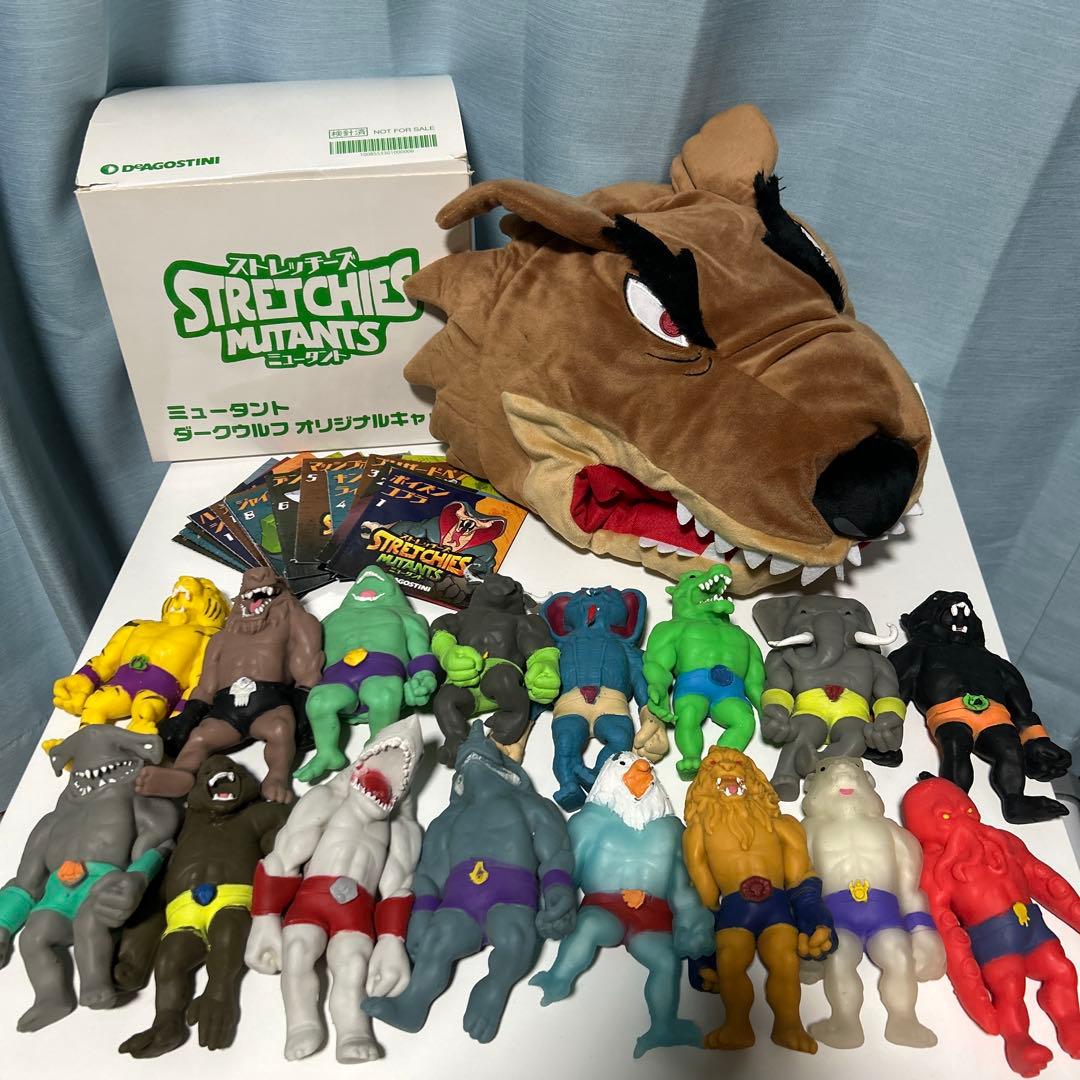ストレッチーズミュータント16体　ダークウルフオリジナルキャップ