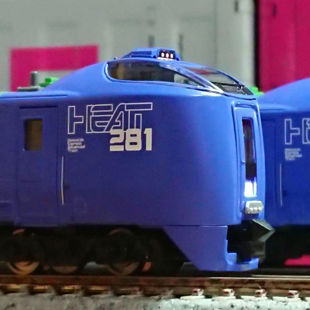 Nゲージ マイクロエース キハ281系 HEAT281 7両セット