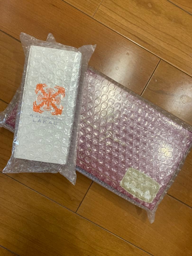 ペレグレイス ラカウ スキンエリクサー