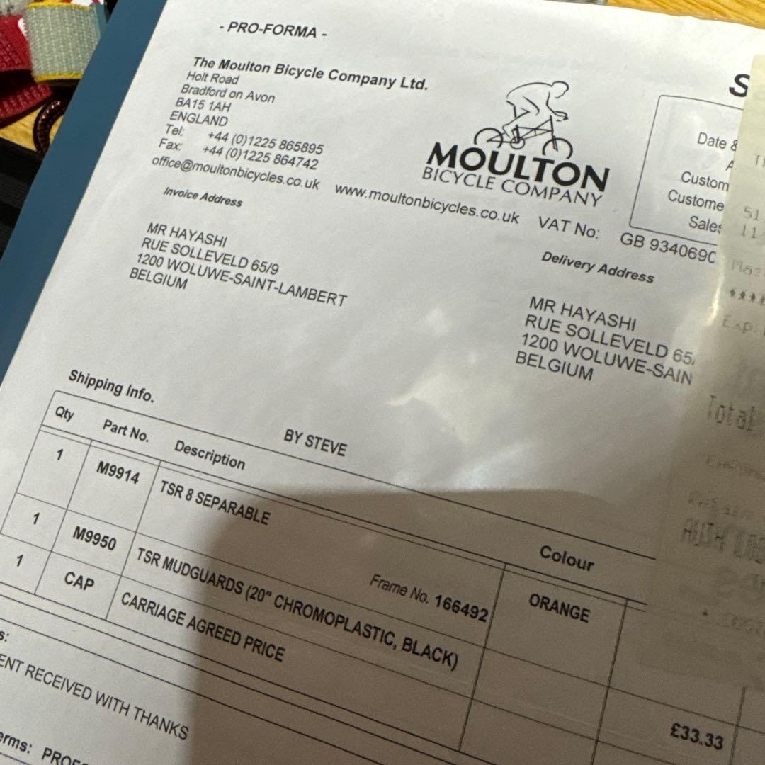 ALEX MOULTON アレックスモールトン TSR-8 オレンジ 分割式 - メルカリ