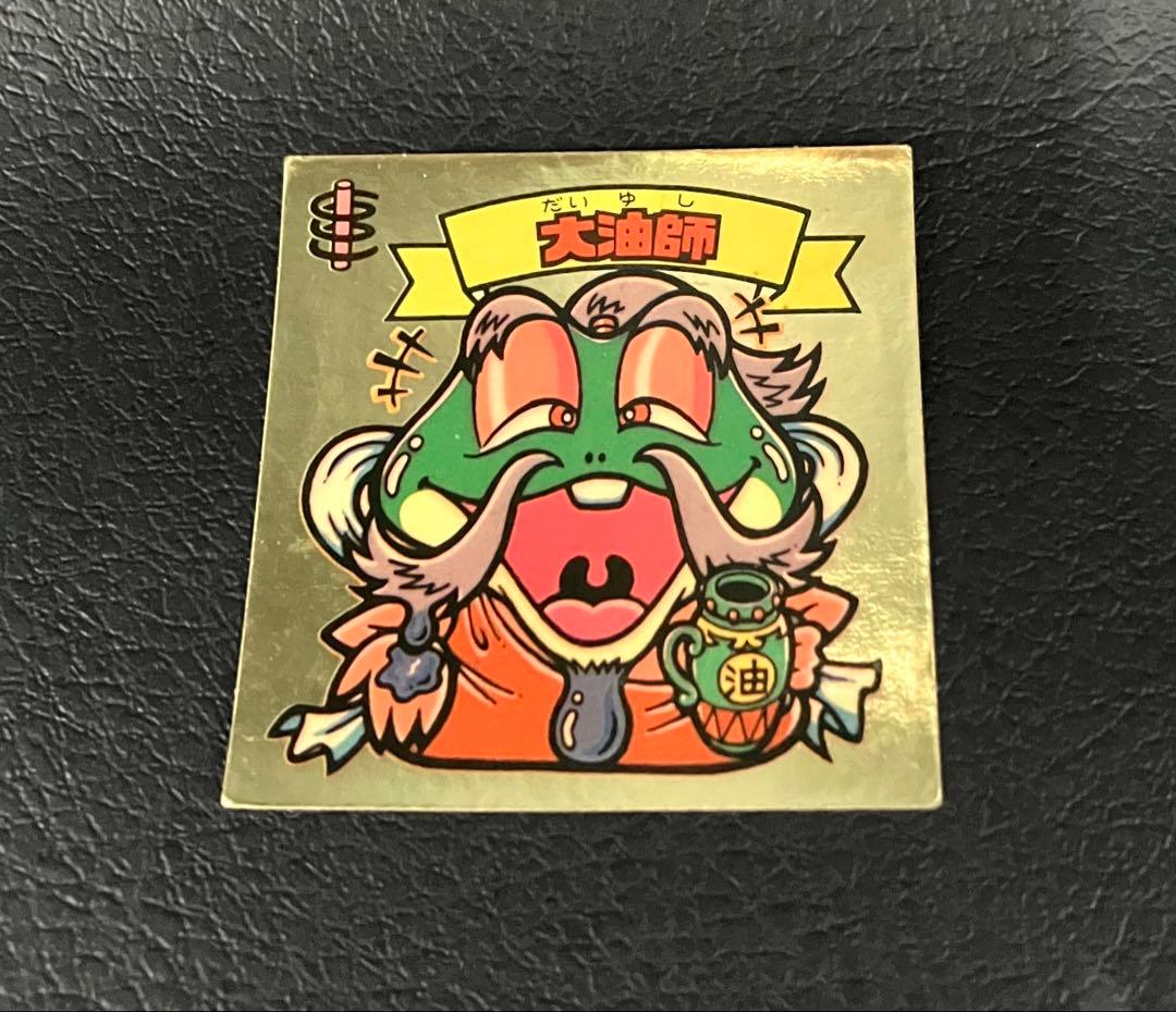 5884様 リクエスト 2点 まとめ商品 - メルカリ