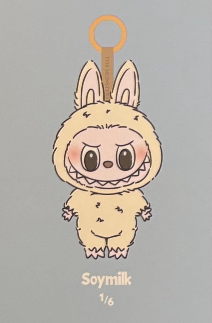 r　record　【正規品】 ラブブ マカロン Soymilk