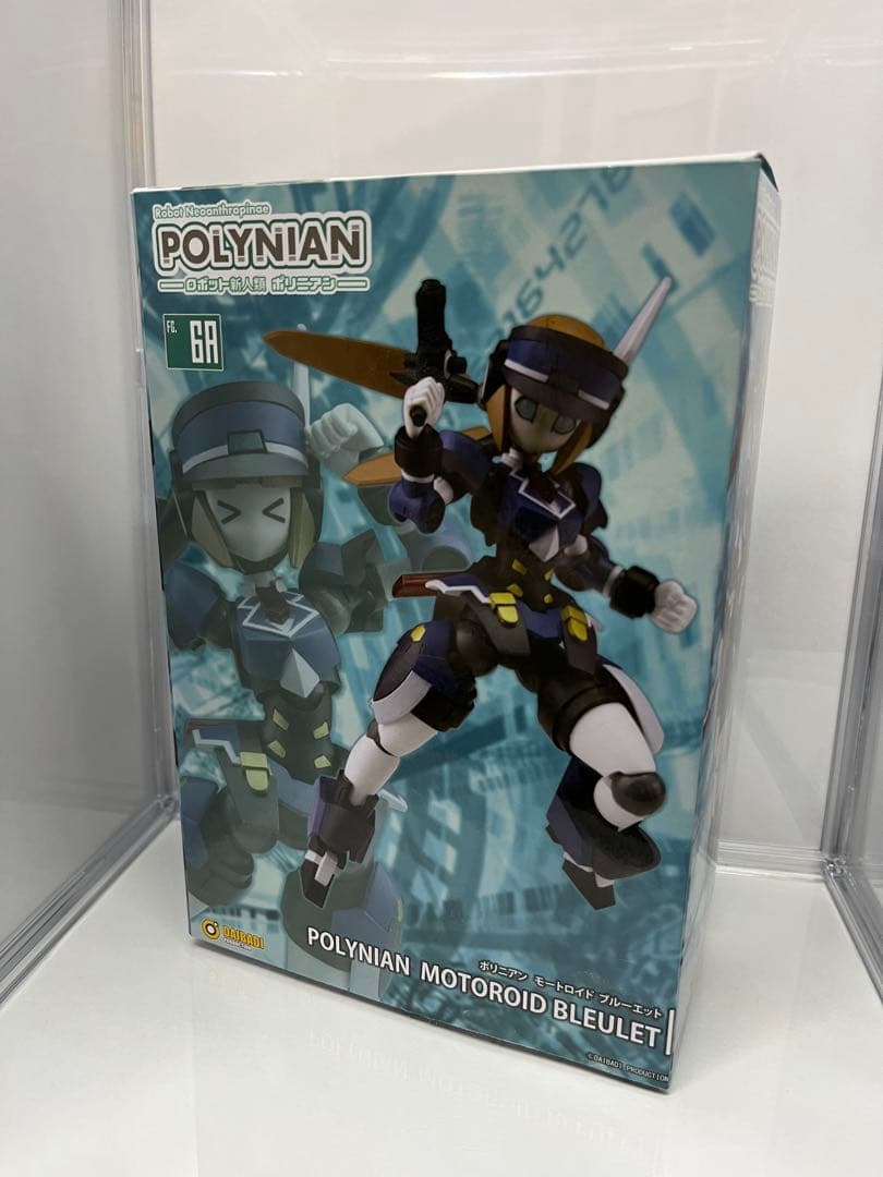 ポリニアン モートロイド ブルーエット　アクションフィギュア　未開封