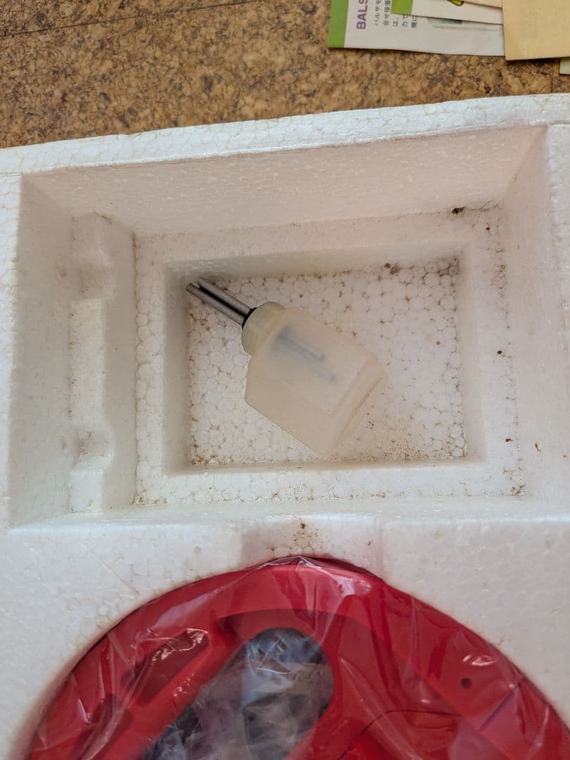 京商 セスナ172 A-CLASS U-CONTROL SCALE MODEL - メルカリ