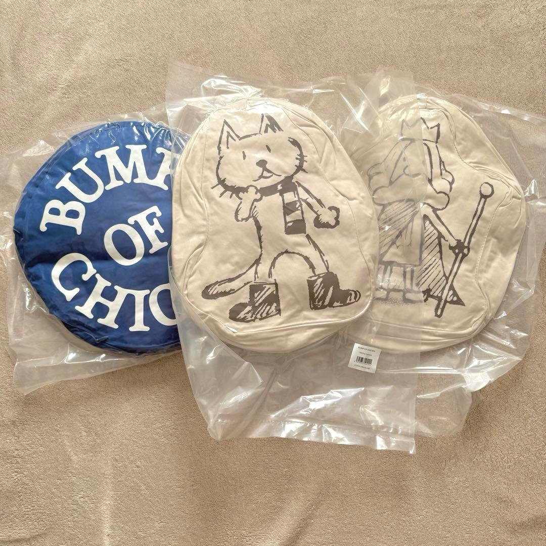 BUMP OF CHICKEN　グッズ　クッションセット