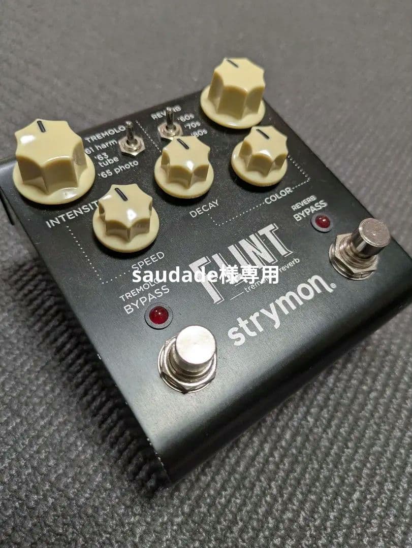 FLINT　STRYMON tp032-0554183_1_m.jpg