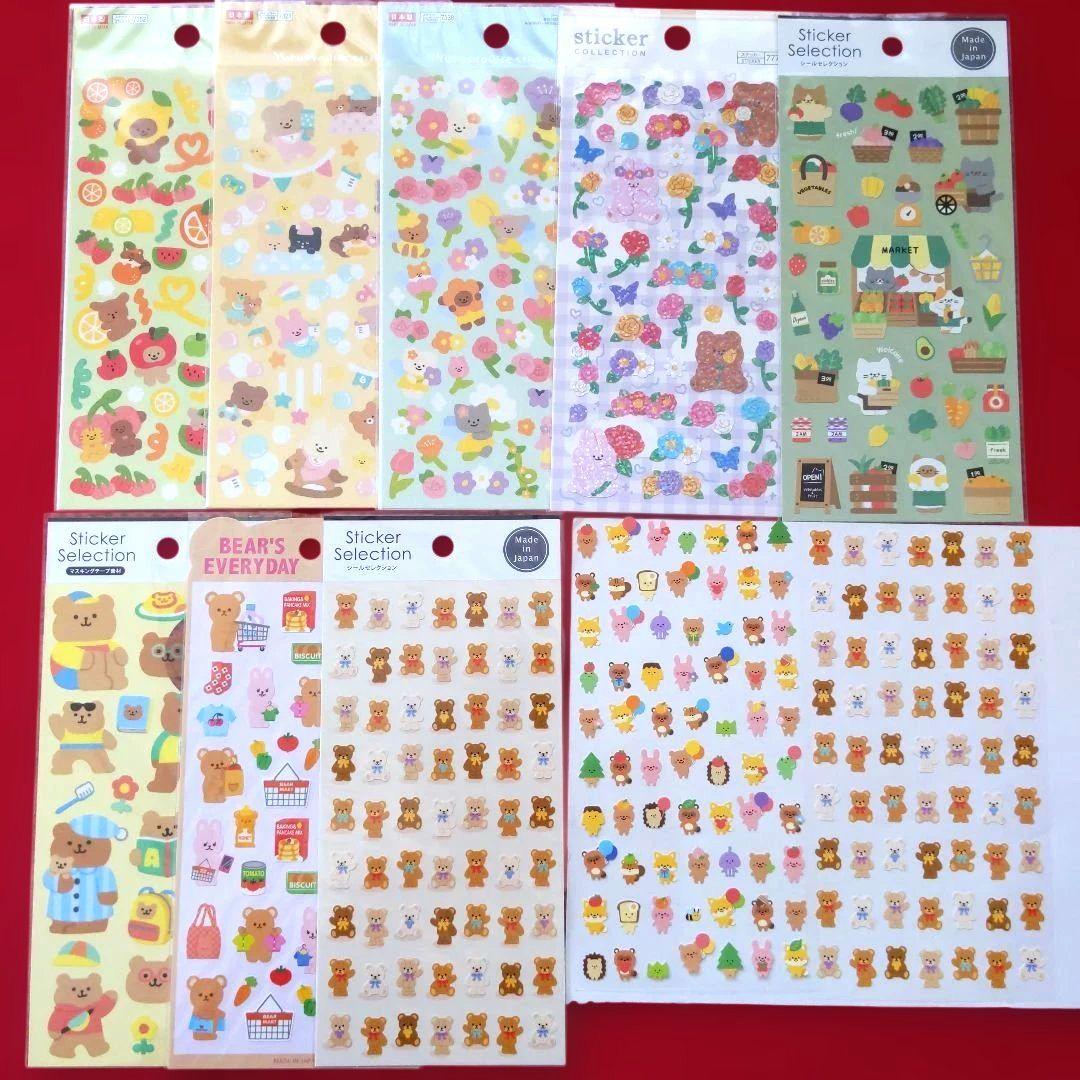 新品未開封【ちょこっとシール】まとめ売り10セットになります