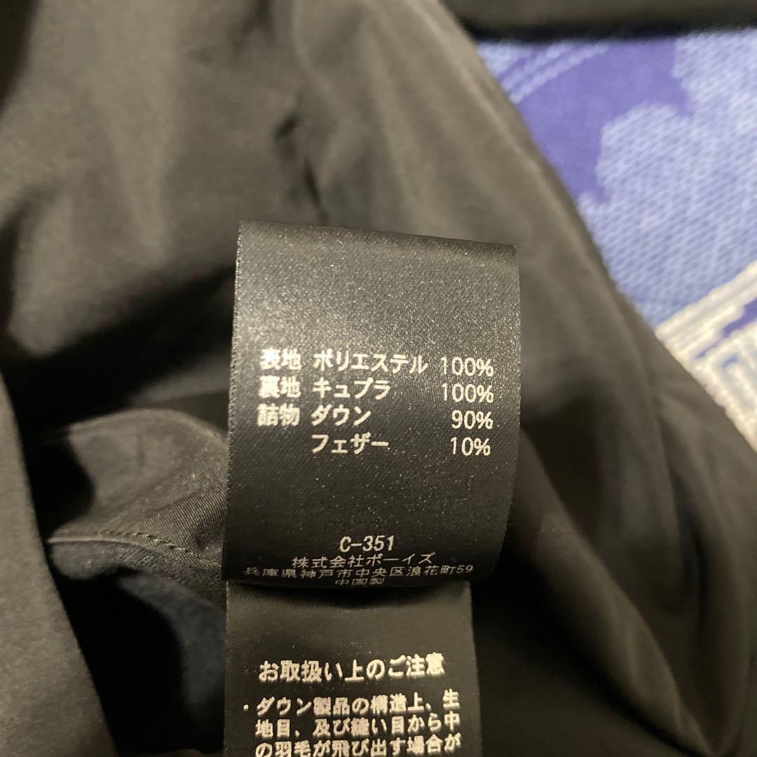 LE GLAZIK ルグラジック ノーカラー ダウンコート 36 ブラック の