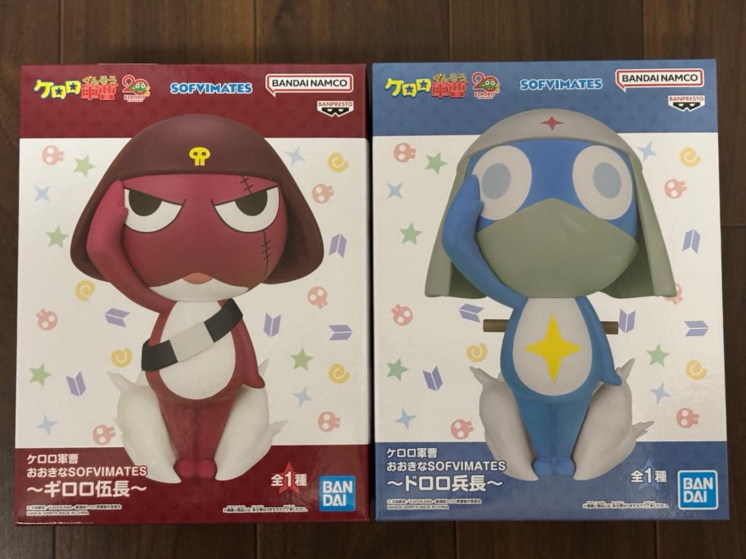 ケロロ軍曹 おおきなSOFVIMATES フィギュア2個セット - メルカリ