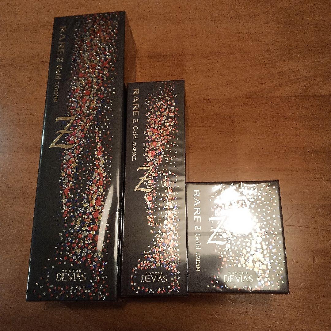 DRデヴィアスZ RAREローション＆エッセンス＆クリー
