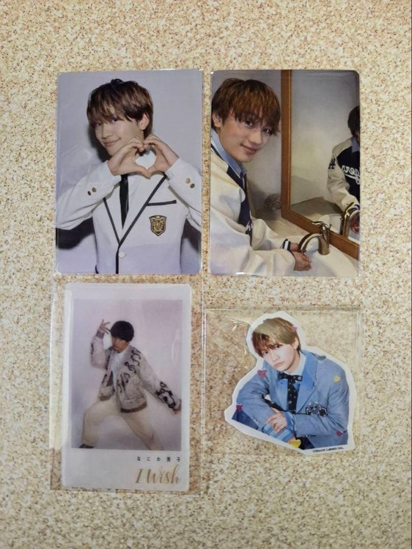 なにわ男子 藤原丈一郎 トレカ、シール、クリアカード HARD WORK