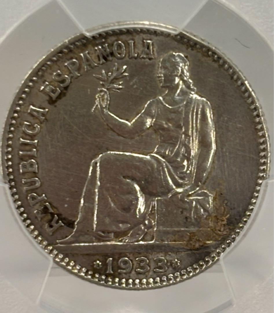 1933年 第二共和政 スペイン1ペセタヒスパニア女神銀貨 PCGS認証 楽天市場】ペセタ（貨幣｜コレクション）：ホビーの通販