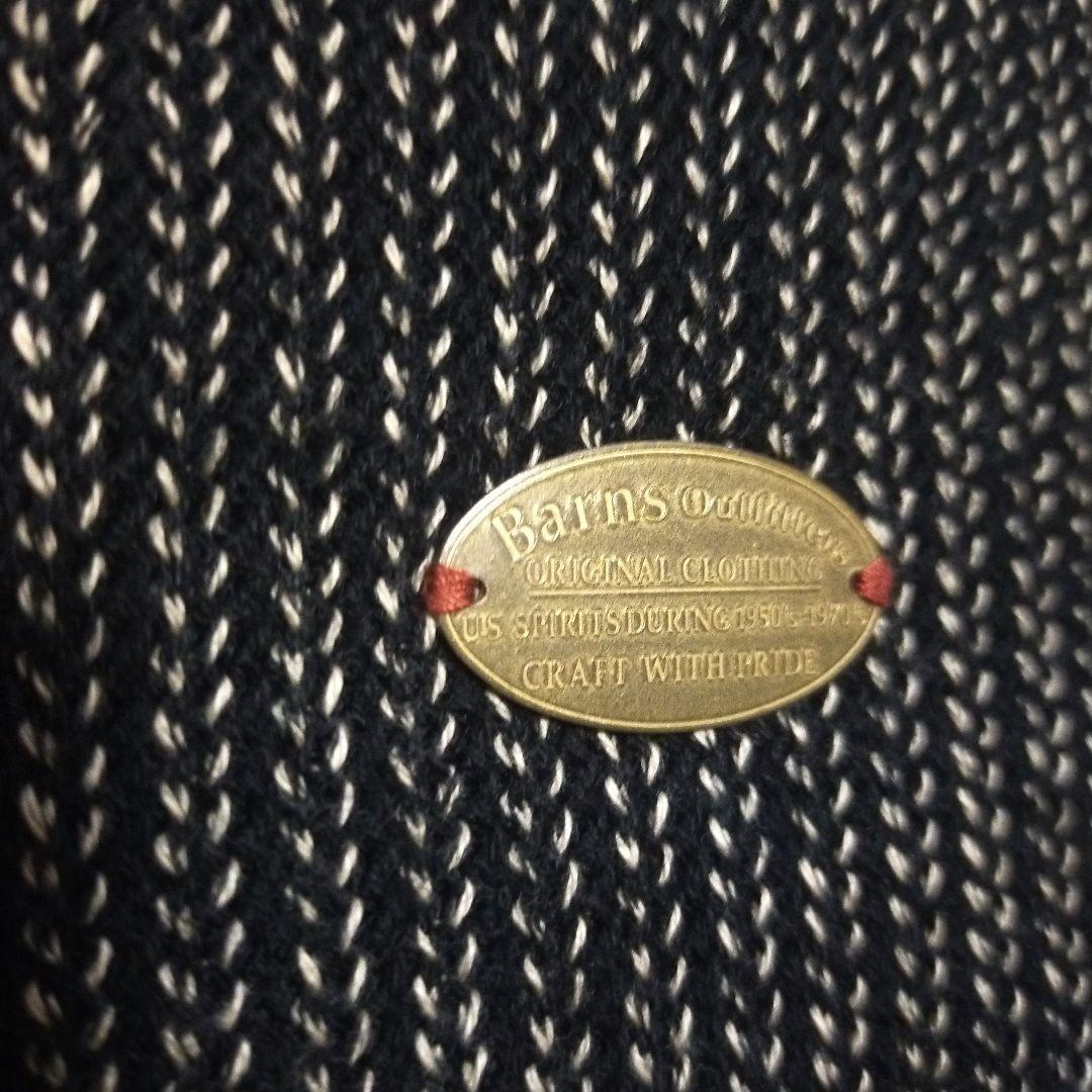 美品 Barns outfitters バーンズ ビーチクロス ゴマシオ ベスト - メルカリ