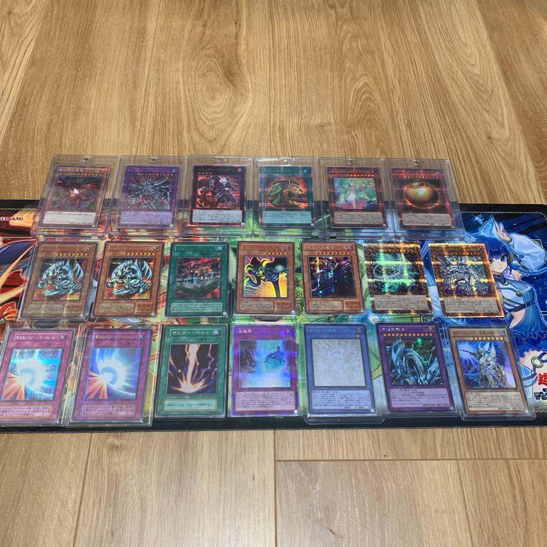 遊戯王まとめ売り