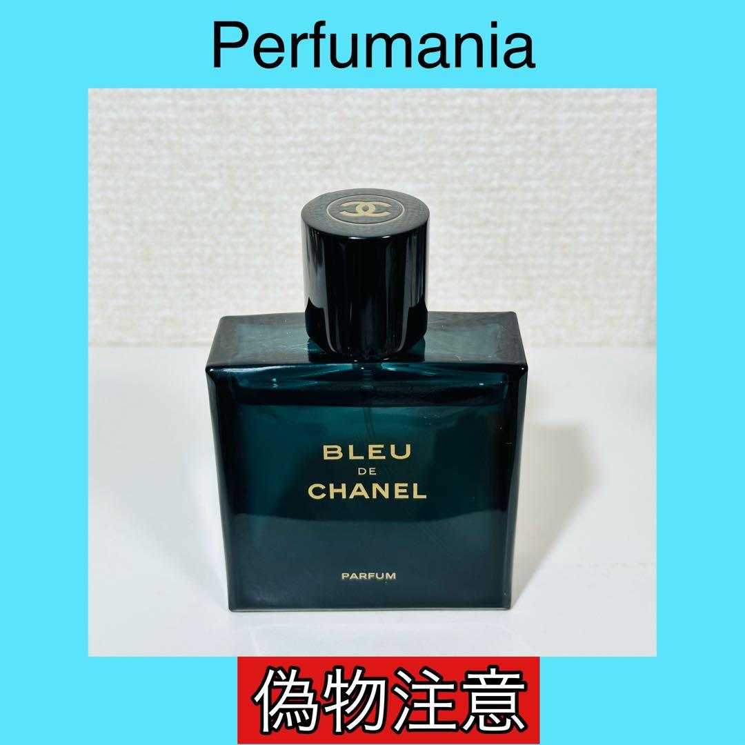 [国内正規品] Bleu de Chanel Parfum 50ml