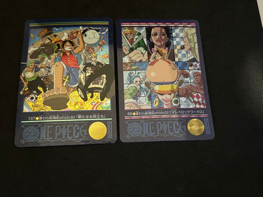 ワンピース ビジュアルアドベンチャー 88＋137カードダス ルフィ ワンピース ビジュアルアドベンチャーの値段と価格推移は？｜54件の