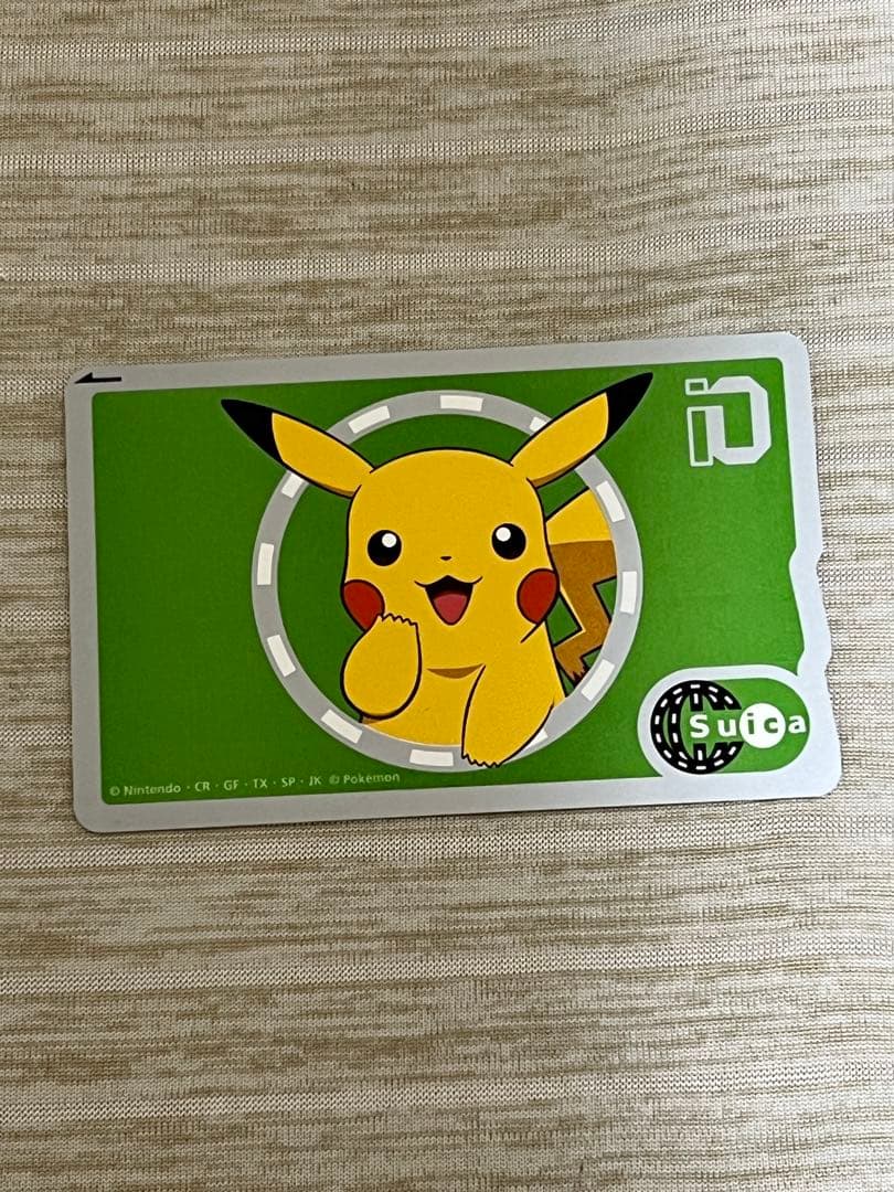 【激レア】ピカチュウSuica 2006年 JR東日本 限定デザイン 記念カード