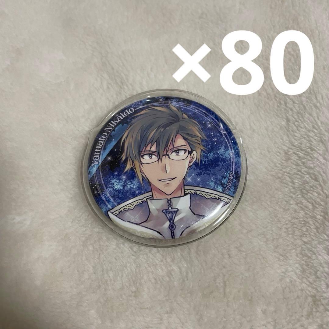 アイナナ ‎二階堂大和 ムビナナ 缶バッジ ナナスト特典 まとめ