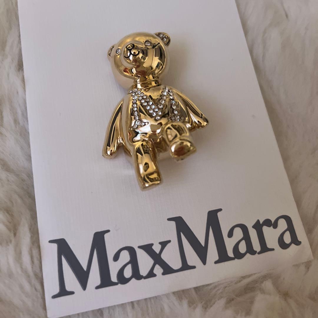 【超美品】【国内正規品】マックスマーラ　Max Mara テディ　ブローチ