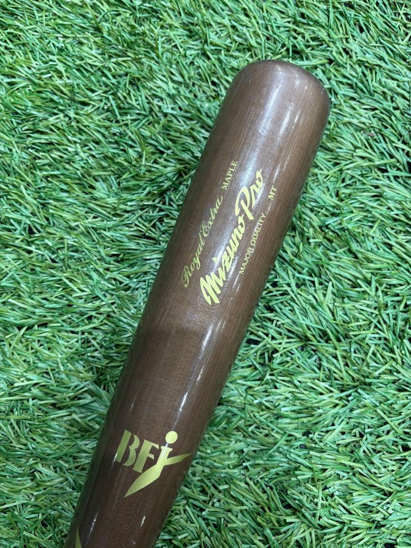 Mizuno Pro 木製バットKKモデル