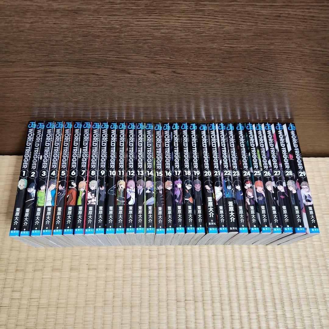 ワールドトリガー 全巻 ワールドトリガー 全巻セット 1〜29巻｜Yahoo!フリマ（旧PayPayフリマ）