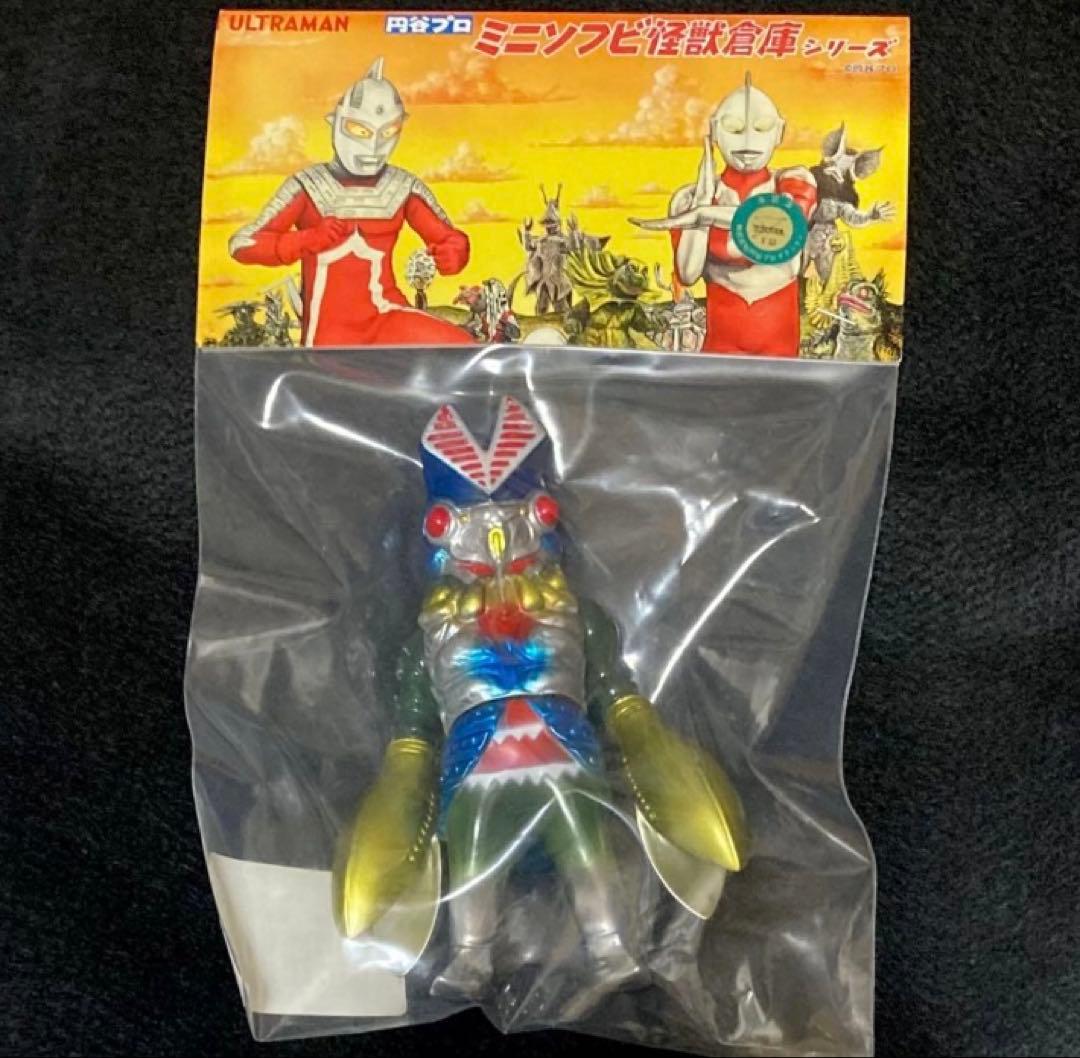 ♤ MAXTOY ミニソフビ 怪獣倉庫 バルタン星人【レトロメタリックカラー】 7月7日(日)より販売開始】【MAXTOY】バルタン星人(レトロメタリック