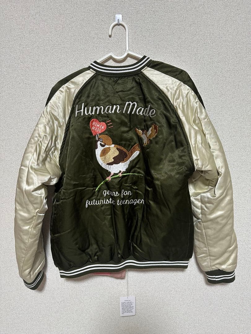 未使用品］Human Made スカジャン オリーブ/ピンク リバーシブル