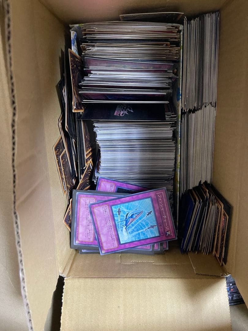 初期遊戯王カード 遊戯王 初期カード - カードショップ トレンドトレード (Page 1)