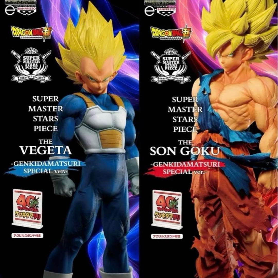ドラゴンボール40周年イベント ゲンキダマツリsmsp 孫悟空 ベジータ未