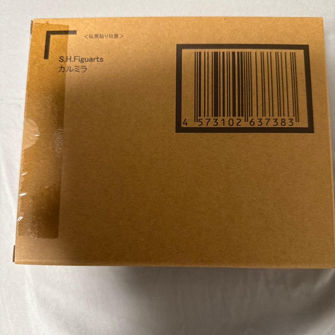 S.H.Figuarts カルミラ本日最終限定価格