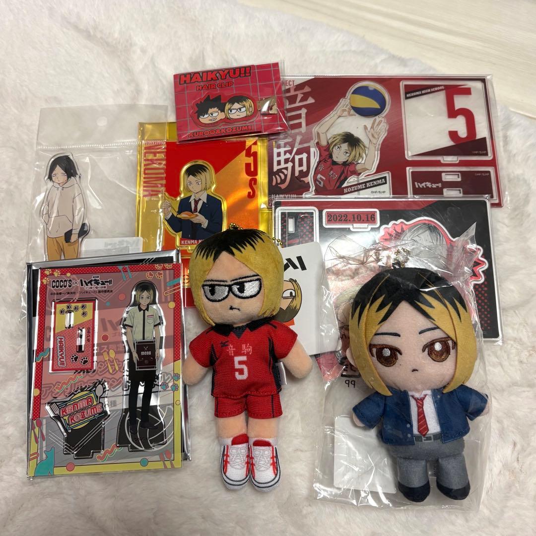 ハイキュー 孤爪研磨 まとめ売り 8点 - メルカリ