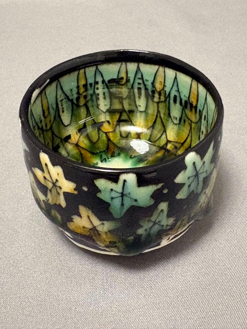 下和弘　オリベ　ぐい呑