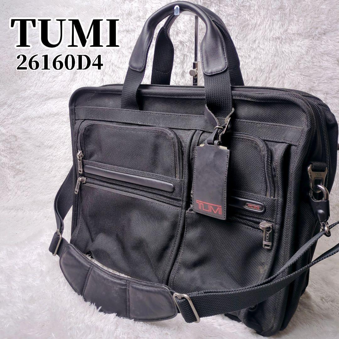 良品】TUMI ビジネスバッグ 2層 2way 26160D4 ブラック - メルカリ