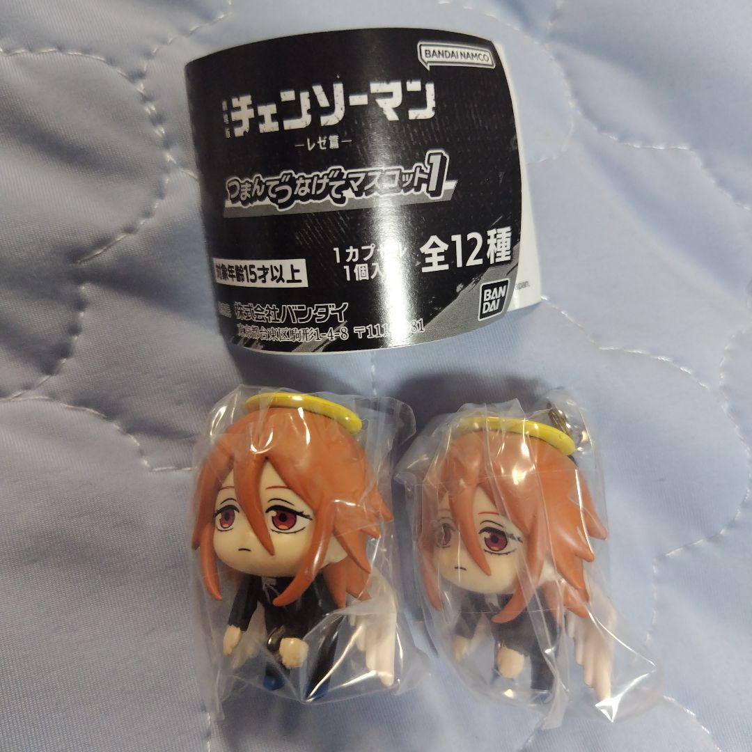 公*o様 チェンソーマン つまんでつなげてマスコット 天使 セット