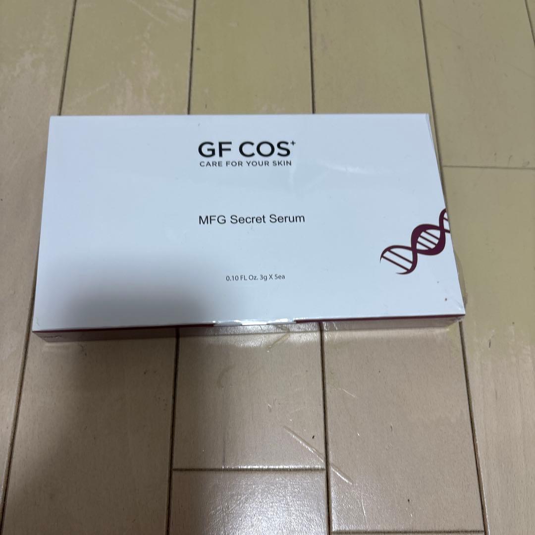 メディアスジャパン　GFcos シークレットナイトセラム　新品未開封