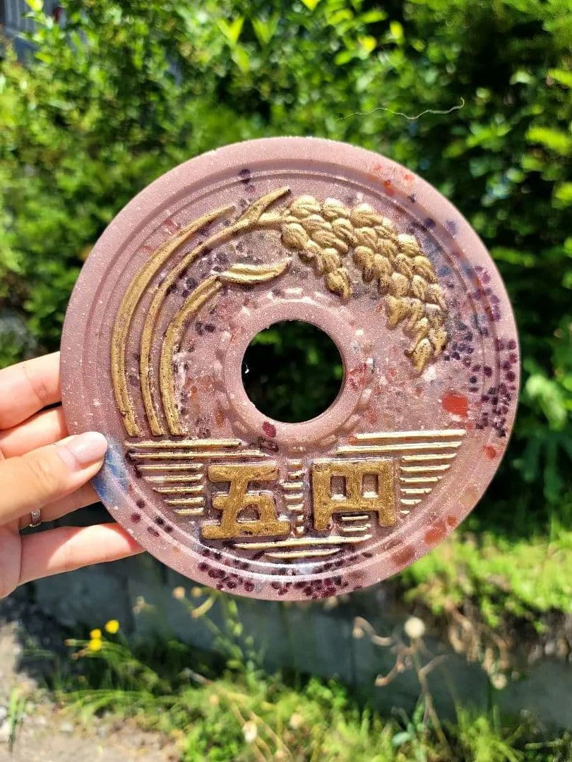 特大★人間関係に恵まれ人生の成功★人へのご縁プレート