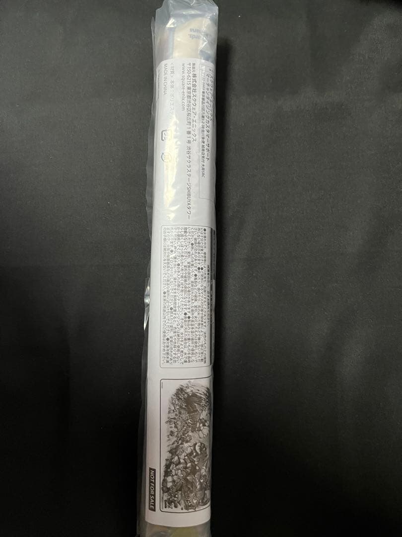 マジック大戦祭 チョコボ 宝物 プレイマット 未開封 - メルカリ