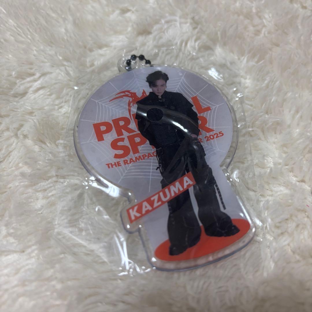 川村壱馬 実写クリアチャーム - メルカリ