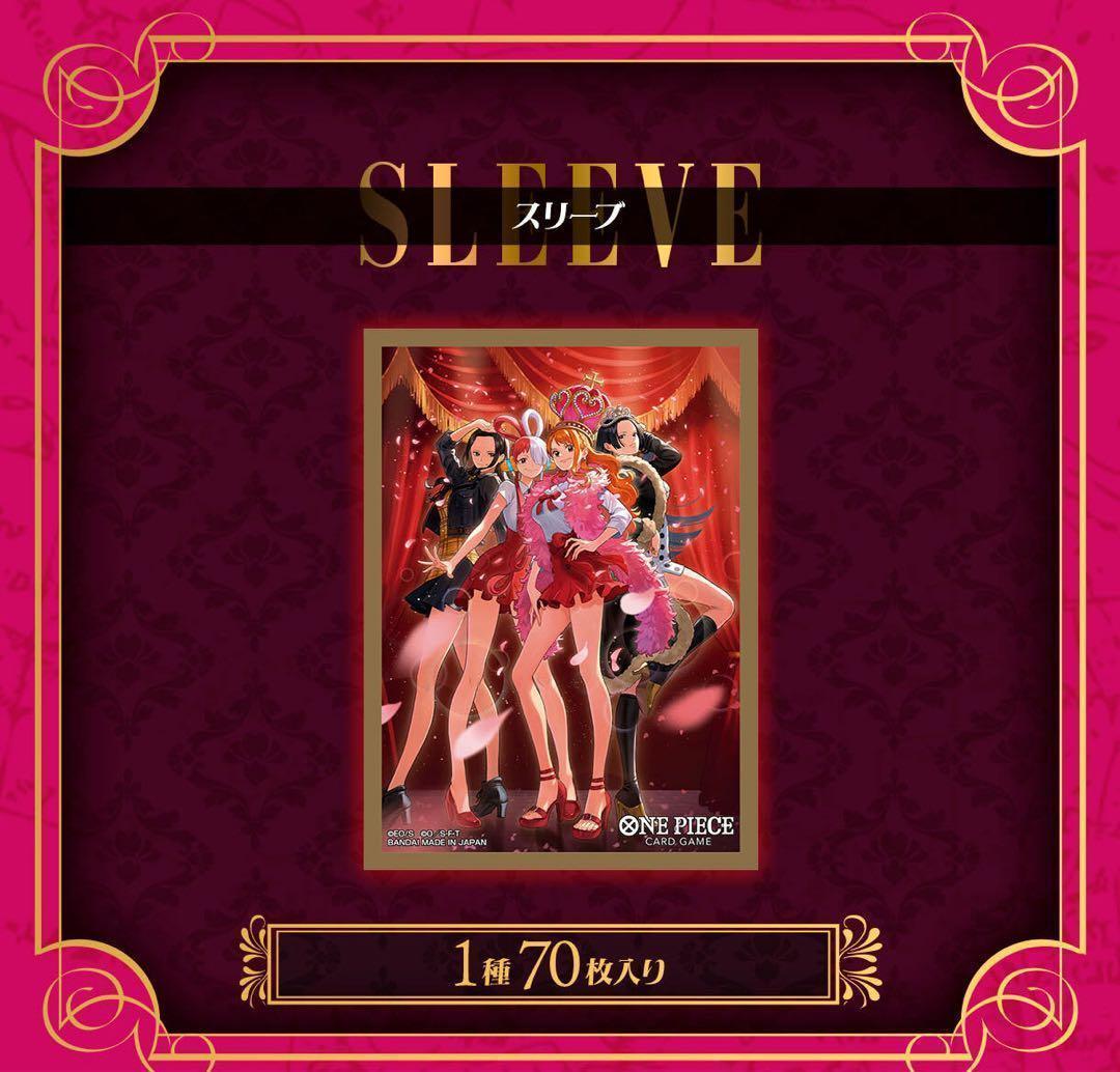 Heroines Special Set ワンピースカード 新品 未開封 - メルカリ