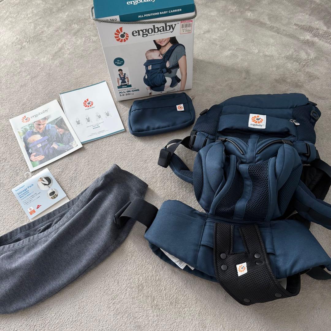 お値下げ‼︎【美品】エルゴ ベビー OMNI360 抱っこ紐 ミッドナイトブルー