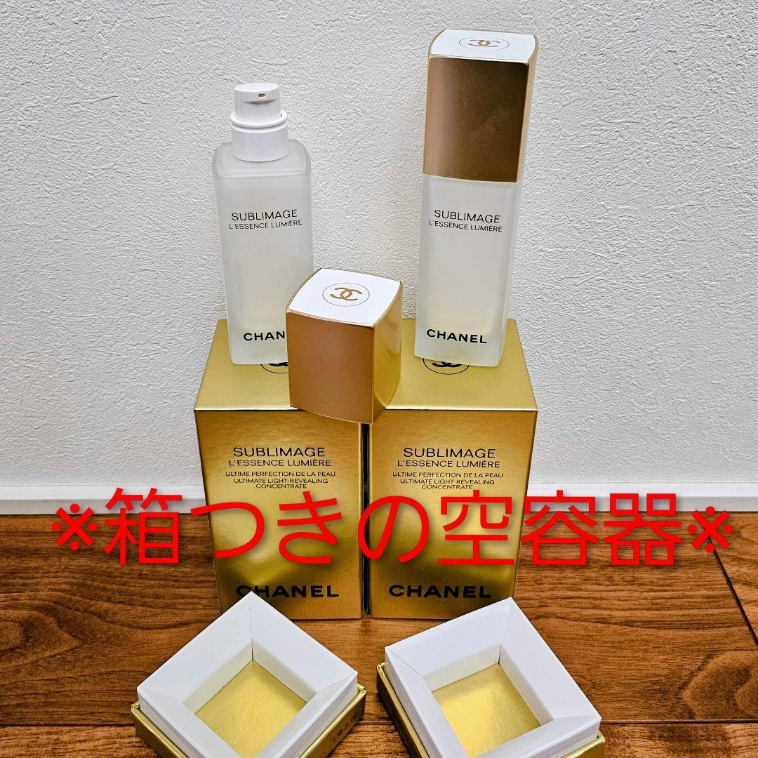 2026年最新chanel CHANEL シャネル サブリマージュ 空容器 アイ