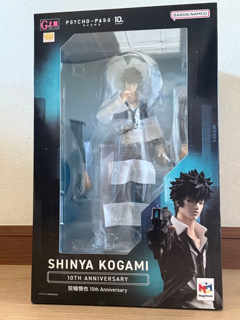 サイコパス　狡噛慎也　フィギュア　未開封品 FIG]狡噛慎也(こうがみしんや) PSYCHO‐PASS サイコパス 完成品