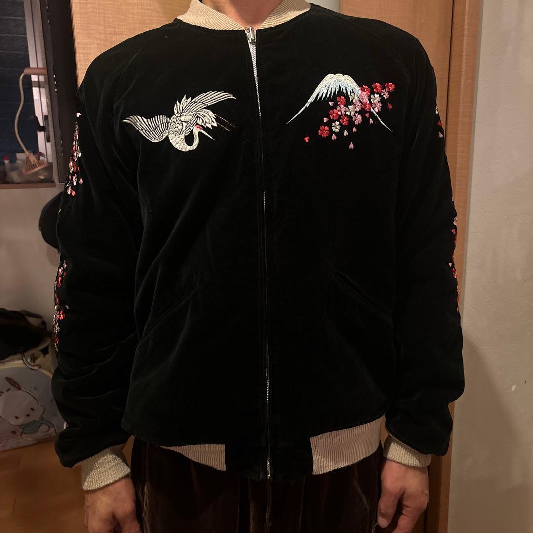 別珍 希少 スカジャン 鶴と亀の桜刺繍