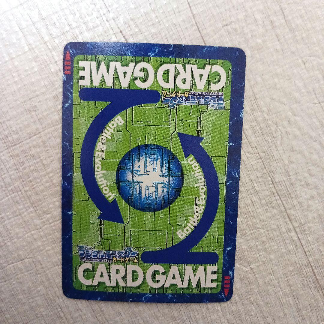 旧デジモンカード ピエモン B0-42 希少 レア JAPAN レトロ - メルカリ