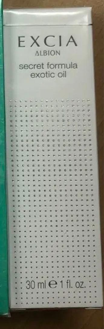 ALBION エクシア　オイル　ころん@受取連絡は当日中にお願いします
