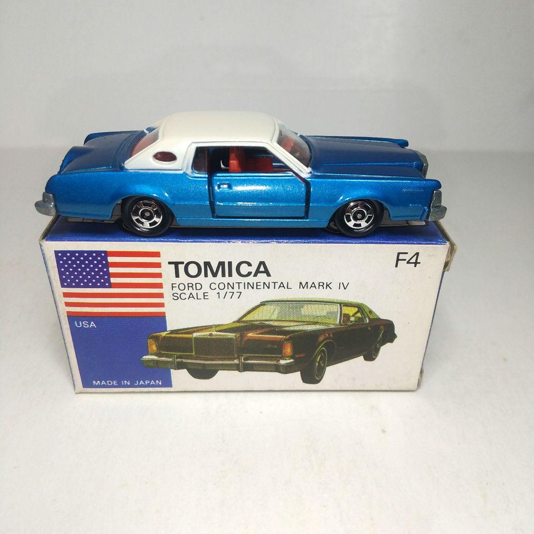 3429)トミカ 青箱 日本製 フォード コンチネンタル マークⅣ - メルカリ