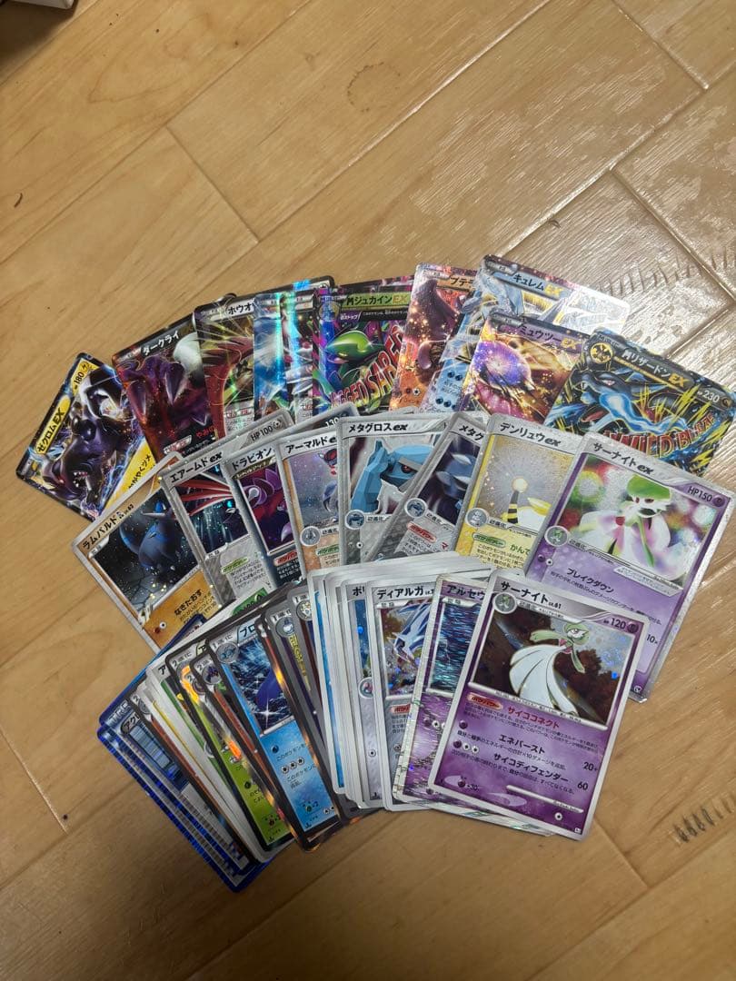 ポケカ　まとめ売り PK-SM6-050 ジガルデGX RR | ポケモンカード,SMシリーズ,拡張パック