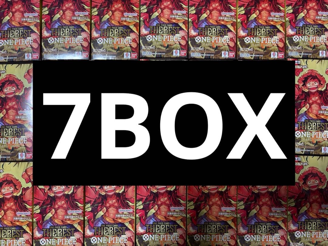 ワンピース　ザベスト 7BOX