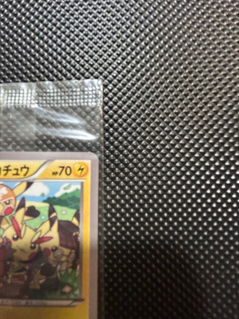 未開封 おきがえピカチュウ PROMO XYシリーズプロモーションカー